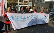 39名受害者曾组建对日索赔团，如今仅剩2人……