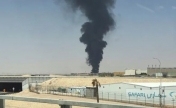 沙特首都再传爆炸声 机场附近升起浓烟