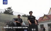 人在妙瓦底被明码标价 打字速度也影响价格高低