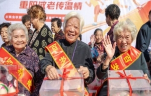 九九何以重阳？这些趣味知识点，你了解吗？