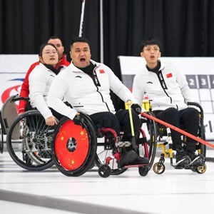 中国轮椅冰壶队连胜开启世锦赛征程