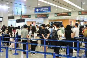 China Expands Visa-Free Policy to 47 Countries