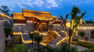 Summer Rest, Cooler Dwelling (Xinzhou)