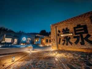 Summer Rest, Cooler Dwelling (Yangquan)