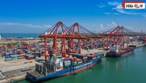 Çin’in dışa açılması tam gaz sürüyor: Yeni pivot Hainan Serbest Ticaret Limanı