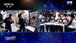 Tiangong Uzay İstasyonu’nda ikinci kez uzay dersi verildi