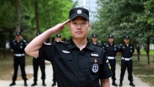 Güvenlik Ekibi Lideri Zhang Yifan