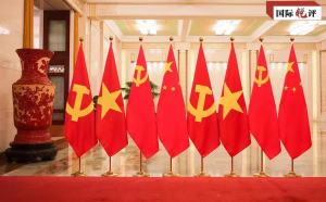 Çin-Vietnam ilişkilerinde yeni dönemde yeni ufuklar