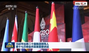 Xi, küresel kalkınma için Çin vizyonunu açıkladı