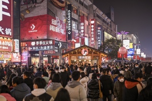Çin'de yılbaşı tatili turizmi yeniden canlandırdı