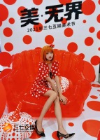 玩转“造节”三七互娱员工专属“美·无界”美术节