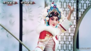 大话西游2国粹魅力 京剧梅派演员朱虹演绎京剧时装