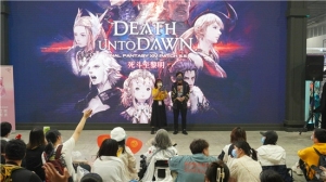 最终幻想14广州CICF落幕：属于玩家们的秋日狂欢