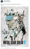 小岛秀夫发文感慨《合金装备2》发售20周年