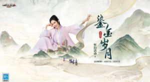 大话西游2人形神兽意义非凡!长安保卫战限时开启