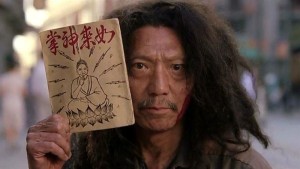 香港演员袁祥仁去世 成龙悼念:师兄走好