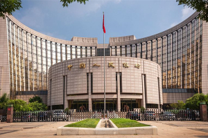 早报|央行降准0.5百分点、香港新冠死亡率全球最低