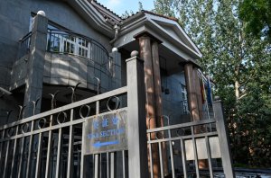 早报｜立陶宛召回驻中国代办、布林肯随团人员确诊