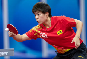 王艺迪晋级乒乓球亚洲杯女单决赛