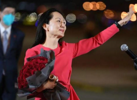 美國法院正式撤銷對(duì)孟晚舟的指控