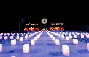 南京举行“烛光祭·国际和平集会”