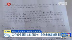 9e8041b1-c6fe-4563-abd5-1939b63b4431.jpg