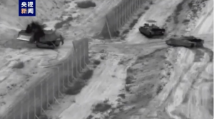 以军夜间对加沙地带发起一次大规模地面进攻