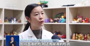 一文了解流感高发期如何科学用药