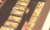上海黄金交易所上调黄金保证金比例和涨跌幅度限制