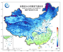 南方周末将遭寒冷暴击 长江中下游最低气温跌至0℃