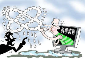 基因检测能剧透天赋？专家粉碎十大“科学”流言