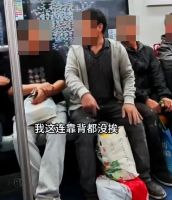 北京地铁，永远欢迎沾着泥巴的普通劳动者！