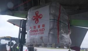 兩架運(yùn)20運(yùn)送救災(zāi)物資飛赴巴基斯坦 首批援助啟運(yùn)