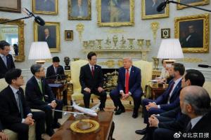 韓方為何說無法對美投資3500億美元 談判陷入僵局