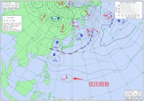 21號臺風(fēng)麥德姆將生成 十一假期影響擴(kuò)大