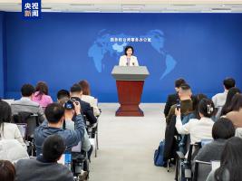 国台办回应高市早苗涉台错误言行