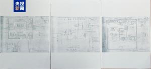 侵華日軍暴行再添鐵證!新一批731部隊(duì)罪行檔案公布