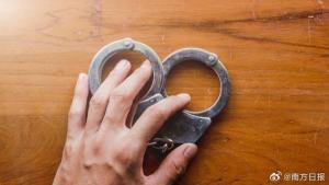 传播淫秽信息的“红线”在哪里 新法全面收紧