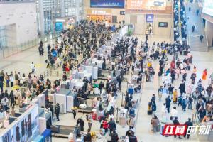 元旦假期长沙南站预计送客70万人次 增开49趟高铁应对高峰
