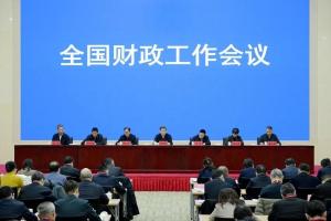 2026“国补”继续 提振消费与扩大投资并举