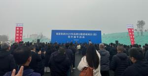 四川高速公路总里程突破1.1万公里 多条高速集中通车