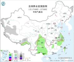 冷空气影响中东部地区 局地降10℃ 新年首日气温骤降