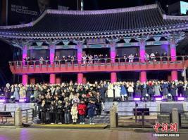 韩国首尔多地举办新年庆祝活动 共迎2026年到来