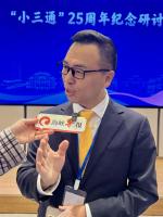 新党游智彬：应开放大陆同胞赴台 民进党缺乏自信