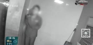 男子宴请亲友自带茅台被调包 服务员偷梁换柱