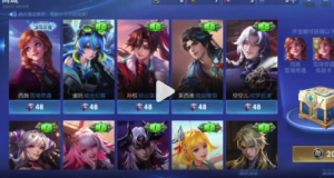 王者皮肤碎片含金量越来越高了！