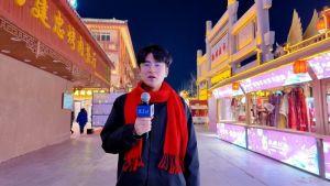 文旅新体验让传统“潮”起来 冬季“热”起来