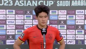 U23国足球员彭啸：进球感觉像做梦 集体拼搏的成果