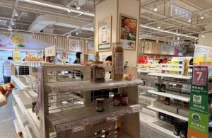 又一社区生鲜超市折戟，门店全关？“家门口小山姆”退场引发热议