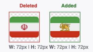 X平台将伊朗国旗符号替换为旧国旗 引发外交风波